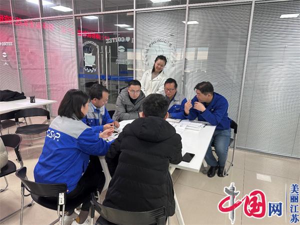 江南注册正式启动“南京机电-冠盛汽配教师企业实践流动站”进站计划